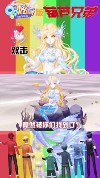 一言不合上热门？铁汁们也太秀了吧！ 3