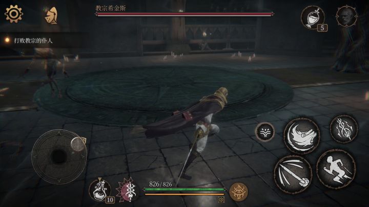 一无四禁 赐福之地 至暗时刻截图