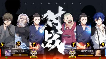 精英员工专栏 | “格挡”机制暗藏玄机！李紫苑惊艳亮相哪都通？