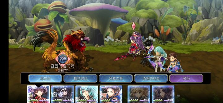 ［平行迷宫］空中庭院 水个钻截图