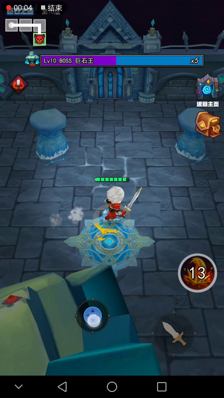 video-1766329