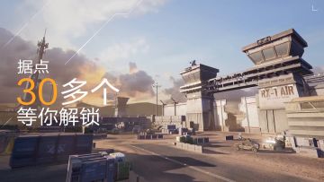 版本前瞻爆料！带你揭秘神秘数字背后的含义