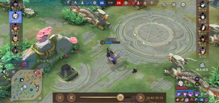 芜湖!大舅!!截图
