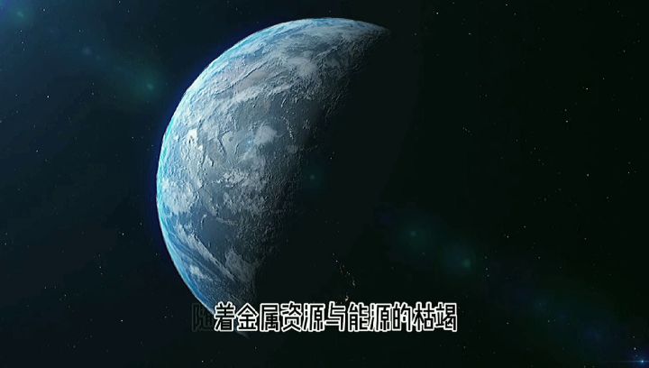 末日远征宣传片截图