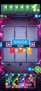 [废橙回收]娱乐卡组分享及介绍