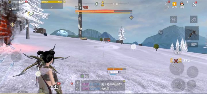 侍从天火弩打不到人的bug（观山者霜晨）截图