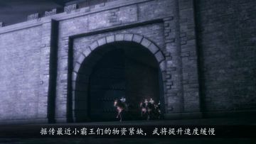 智大人独家秘笈，军师会演教你快速获取资源！