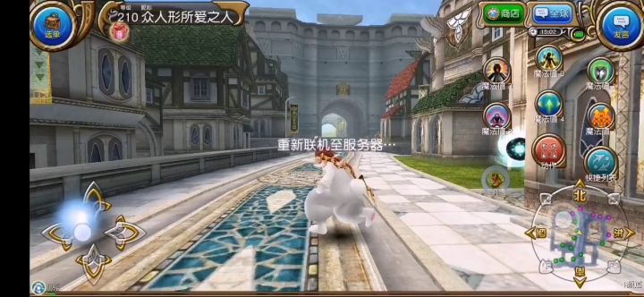 刚才还蹦哒了一会,甚至还想去活动图玩玩,结果卡住了…截图