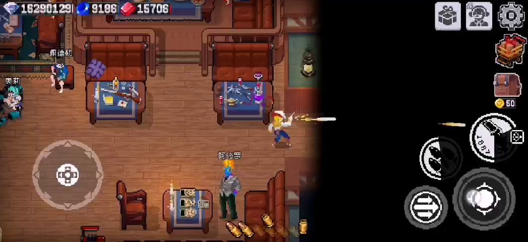 video-1823533
