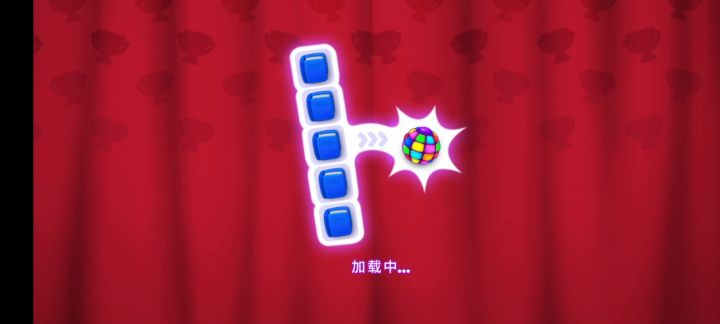家园冠军赛第10关截图