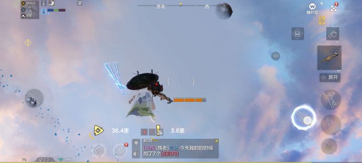 用身飞燕上外太空是一种什么体验？截图