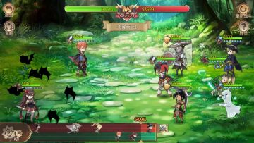 同番外8练度少人版番外11（艾斯4心）