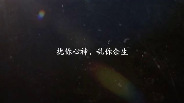 情人节快乐!截图