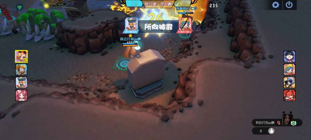 video-1844290