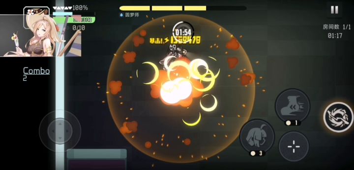 【神话司时攻略】测评+配装打法截图