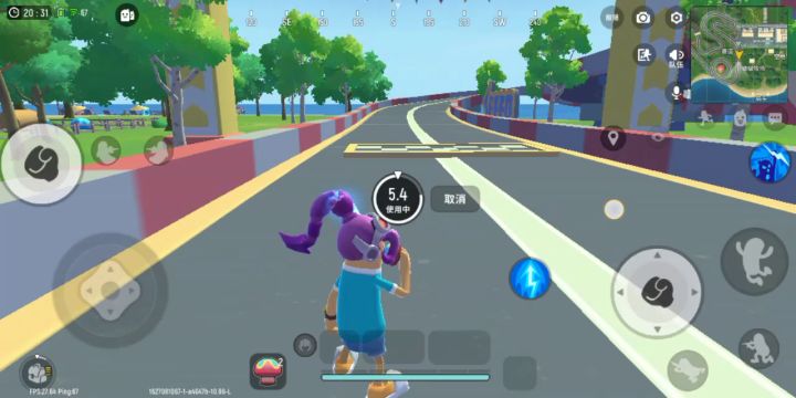 吃了变大大还能用飞高高?!截图