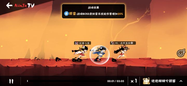 希望小白在家族联赛还能保持他的优良传统。你让我练图扣细节?没用，赢不了截图