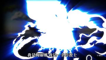 【角色演示】我放弃了自己是个孩子的身份 ——梅丽娜