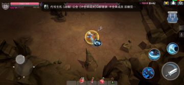 魔渊导师团－玩法攻略
