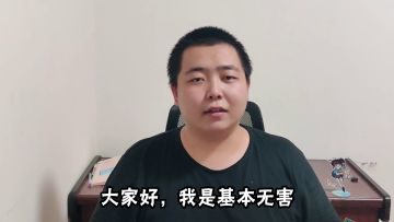 【攻略看这里!】S10赛季危险三图跑法 1