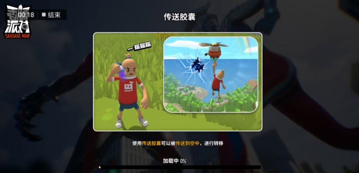 就一个字咔胩佧鉲垰桛裃卡了个卡的截图