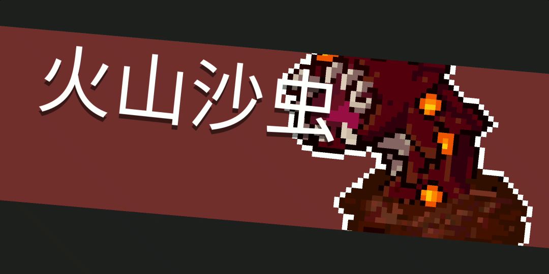 传奇法杖！截图
