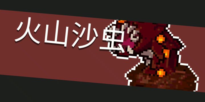 传奇法杖！截图