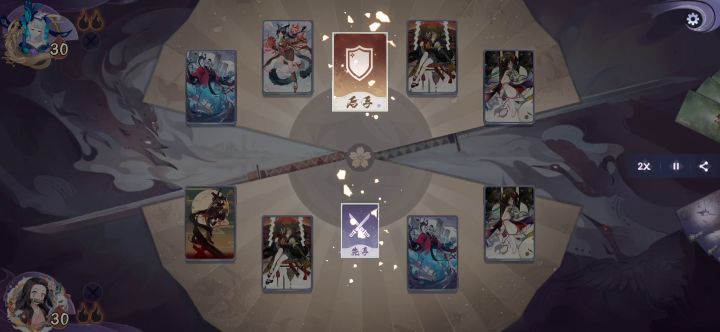 「武士otk」——永远滴金典 1截图