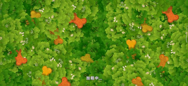 训狗第一组第二关截图