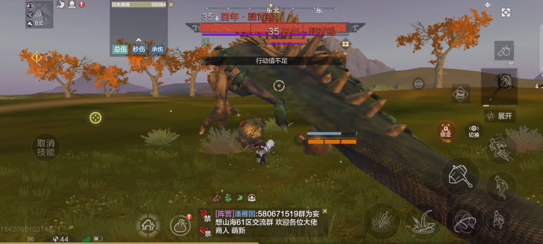 video-1750075