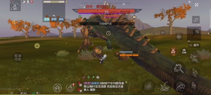 记念一下萌新第一次单杀百年（狗头护体）截图