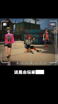 热血街篮 |游热娃子-2