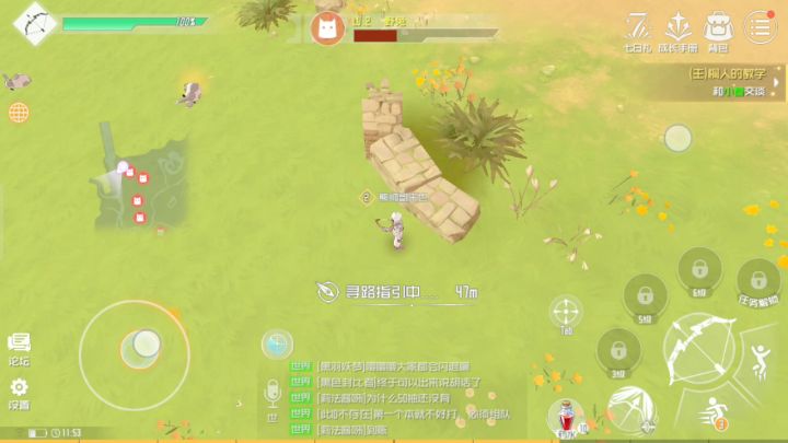 辣鸡手机最低配置体验截图