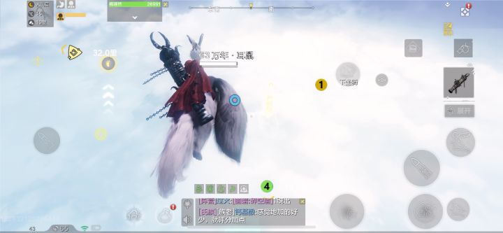 新bug星兽都不在太空全部去了云层，而且还是排队郊游...截图
