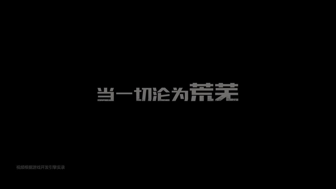 video-1576339