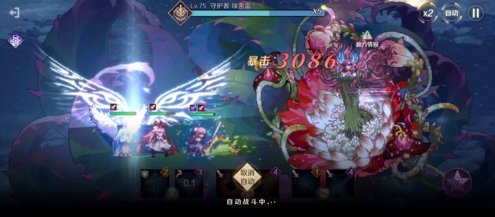 。。挺好玩的截图