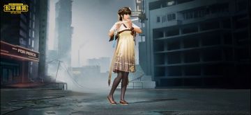 新皮肤爆料 | 窈窕淑女，君子好逑！古风套装金风玉露仙女降临 1