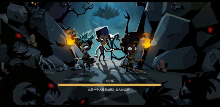 大剑集体一楼站岗吧截图