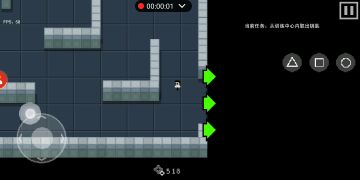 训练中心房间C