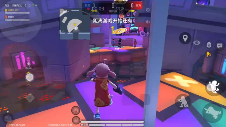 。。。截图