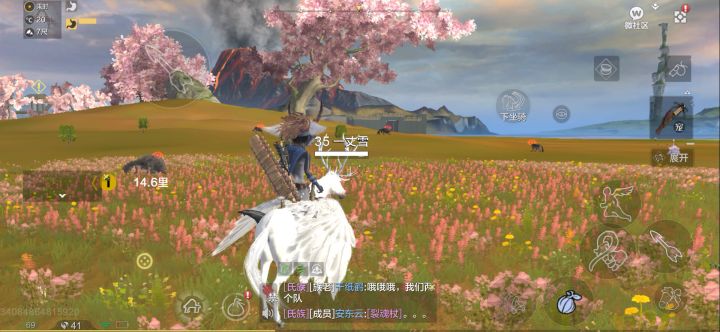低配夫诸（滑稽）截图