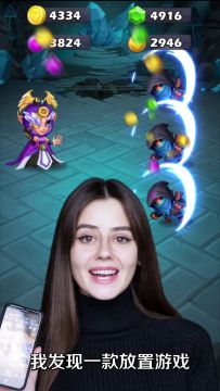 奇幻趣味时刻丨有人想和我们单身制作人来个约会吗？