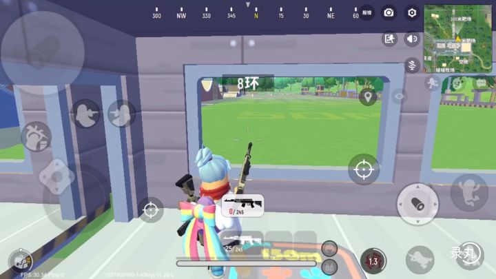 sks射速如何截图