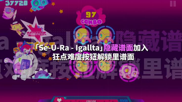 喂！五点几了喂。做咁多都冇用！更新先啦！截图