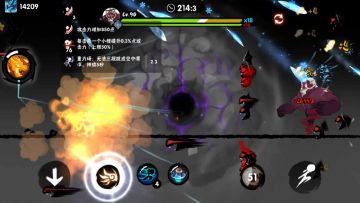 龙炎小黑大招输出计算详细攻略（进来看看小黑输出多离谱）