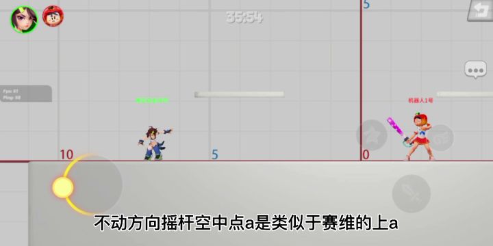 《蒂娜的初级教学》迟到的教学,因为刚抽到截图