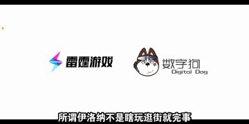 真！新手入门攻略！每一处都是细节干货！