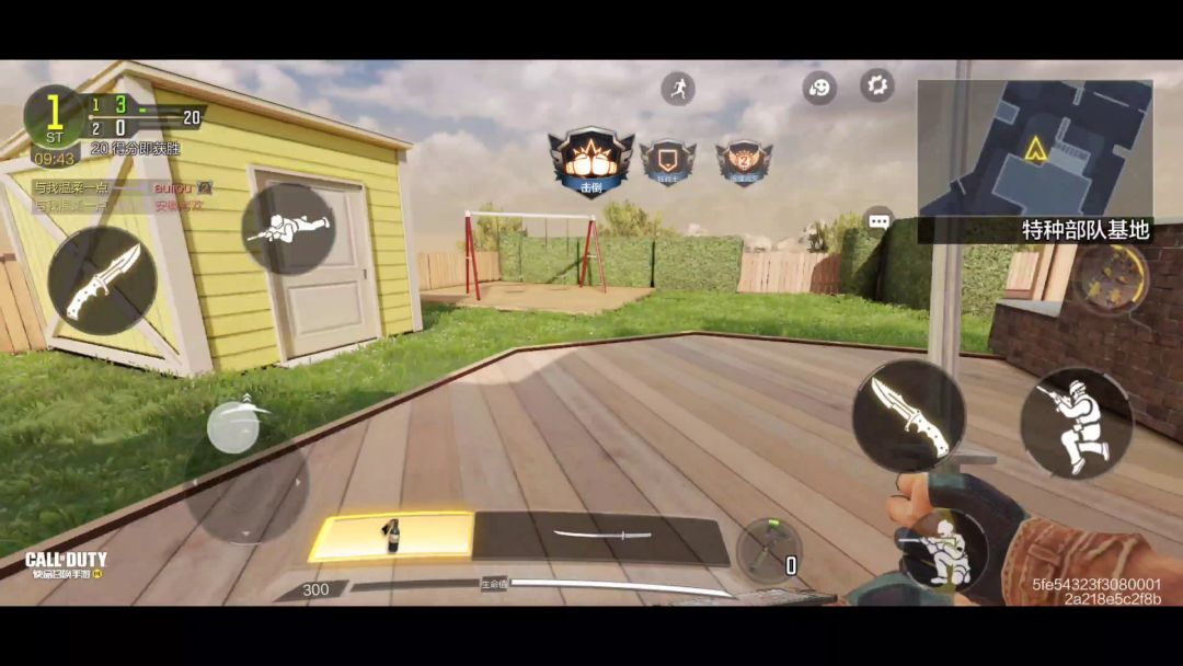 video-1729821