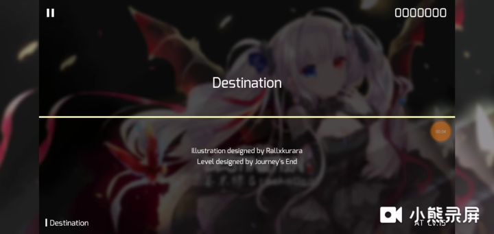 Destination AT Lv.15 二见截图
