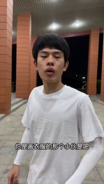 【内含礼包码】技术大佬出现！重现光明顶大战的方式居然可以这样?